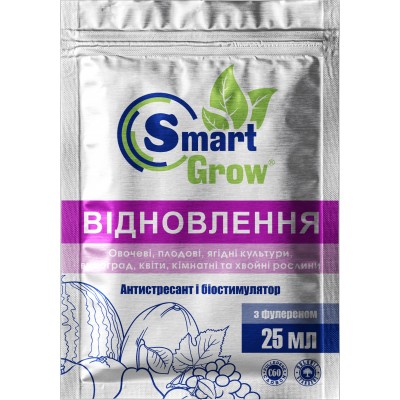 Добриво Smart Grow (Смарт Гроу) ВІДНОВЛЕННЯ, 25мл